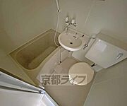 3点ユニットバスです。