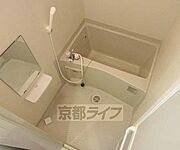綺麗なお風呂です・