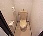 トイレ：トイレです。