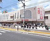 イズミヤ 大久保店まで247m