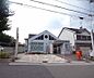 周辺：宇治御蔵山郵便局まで343m