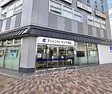 京都信用金庫 西院支店まで86m 西大路四条の西の方向にあり四条通り南側にございます。