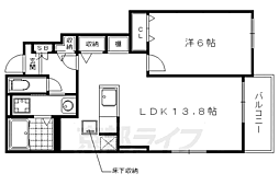 叡山電鉄鞍馬線 岩倉駅 徒歩23分 1階/-