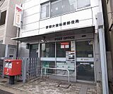 京都大宮松原郵便局まで137m 阪急大宮近くの郵便局