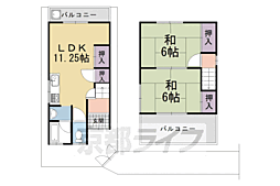 小倉町中畑貸家