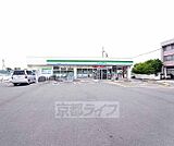 ファミリーマート田辺草内店まで298m