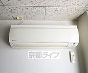 エアコン付き・・