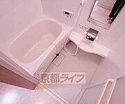 かっこいいバスルームです。