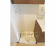 ・お部屋によっては家具家電がついております。