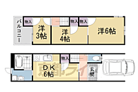 京都府京都市左京区高野泉町：物件画像／株式会社京都ライフ　伏見桃山店