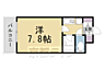 間取り：間取