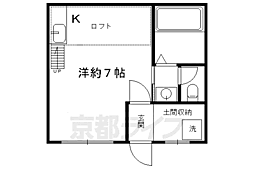 平野町デザイナーズ戸建