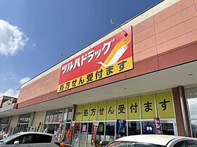 ヒカルサ土浦滝田 205 ｜ 茨城県土浦市滝田１丁目（賃貸アパート1K・2階・27.02㎡） その18