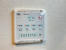 パーチェ  ｜ 茨城県土浦市木田余東台１丁目（賃貸アパート1LDK・1階・39.35㎡） その10