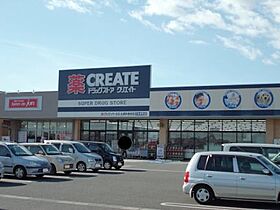 イーストコート 202 ｜ 茨城県土浦市木田余東台４丁目（賃貸アパート1LDK・2階・54.32㎡） その18