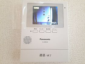 クレスト　ヒル 204 ｜ 茨城県稲敷郡阿見町よしわら１丁目（賃貸アパート1LDK・2階・48.91㎡） その3