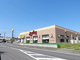 ルミナス　スカイ  ｜ 茨城県土浦市小松３丁目（賃貸アパート1K・1階・31.57㎡） その30