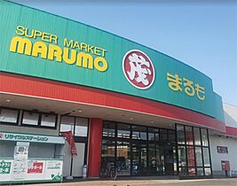 ひまわりコーポ 102 ｜ 茨城県土浦市摩利山新田（賃貸アパート1R・1階・17.39㎡） その10