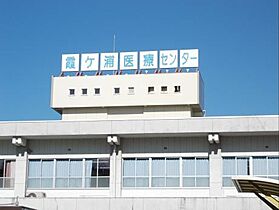 シエル・ブルー 103 ｜ 茨城県土浦市小松１丁目（賃貸アパート1LDK・1階・50.05㎡） その18