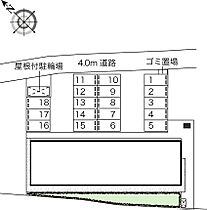 レオネクストアビタシオン　阿見 101 ｜ 茨城県稲敷郡阿見町大字阿見（賃貸アパート1K・1階・30.00㎡） その22