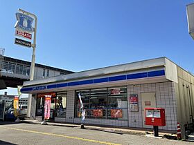 プラージュB 201 ｜ 茨城県土浦市港町２丁目（賃貸アパート1LDK・2階・42.80㎡） その17