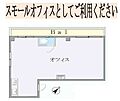 カーサ神保町5階10.9万円