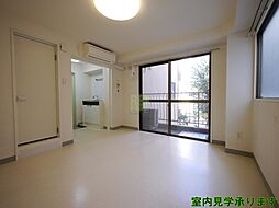 東京メトロ丸ノ内線 四谷三丁目駅 徒歩9分の賃貸マンション 3階ワンルームのリビング/ダイニング