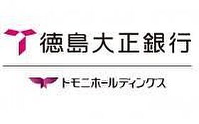 エルパセオII階 3 ｜ 徳島県徳島市仲之町1丁目48-1（賃貸マンション1LDK・3階・40.87㎡） その14