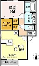 コーポＫ　Ｂ棟 201 ｜ 徳島県徳島市名東町1丁目95-1（賃貸アパート1LDK・2階・44.70㎡） その2