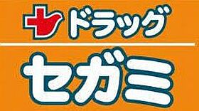 K`sガーデン神明 201 ｜ 徳島県徳島市住吉2丁目5-18（賃貸マンション3LDK・2階・81.74㎡） その30