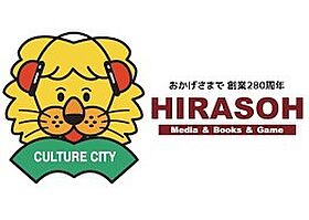 第3鈴江マンション 201 ｜ 徳島県徳島市北田宮2丁目12-18（賃貸マンション1K・2階・29.64㎡） その18