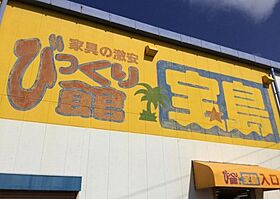 フィットセル満穂 A ｜ 徳島県板野郡松茂町満穂字満穂開拓23-20（賃貸一戸建1LDK・--・56.30㎡） その12