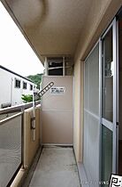 ププレ21 401 ｜ 徳島県徳島市鷹匠町4丁目24（賃貸アパート1DK・4階・31.35㎡） その10