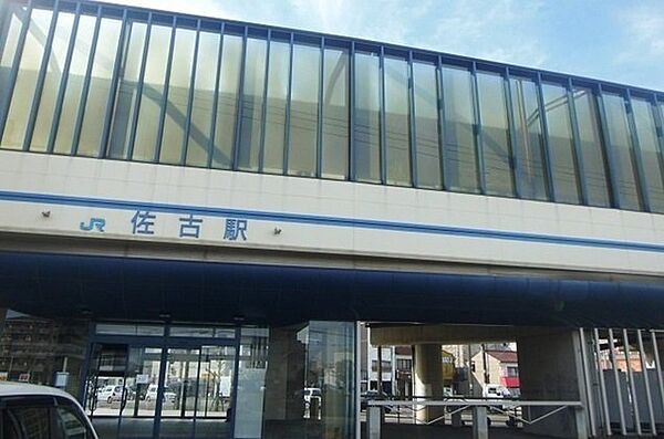 画像20:ＪＲ佐古駅まで1900m