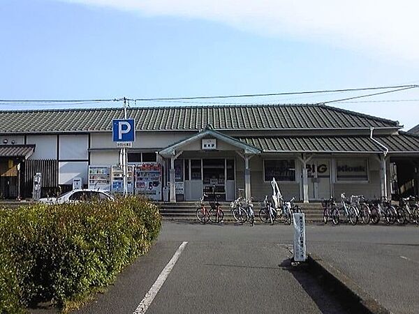 画像18:ＪＲ蔵本駅まで780m