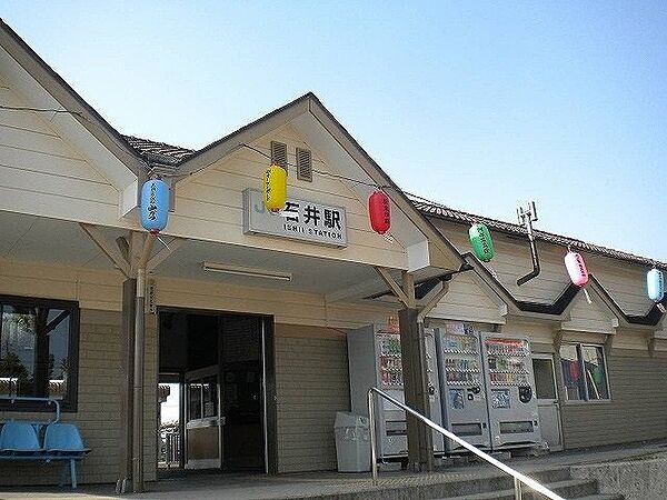 画像8:ＪＲ石井駅まで90m