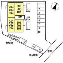 クリエ・ガーデン 105 ｜ 徳島県徳島市八万町大坪259-5（賃貸アパート1LDK・1階・42.79㎡） その3