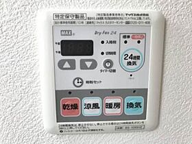 シャーメゾンアポロ A0101 ｜ 徳島県徳島市南庄町2丁目37-2（賃貸アパート1LDK・1階・41.94㎡） その11