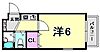 メゾン甲子園EAST4階3.8万円