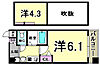 エステムコート三宮EASTポルトマーレ5階5.3万円