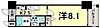 アドバンス三宮4ルシール9階6.7万円