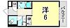 ポピーハイツ2階3.9万円