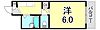 第二大力ハイツ4階4.0万円