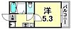 ときわ上筒井レクラン3階4.1万円