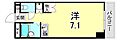 西灘駅前ハイツ4階5.0万円