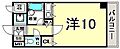 コーラルウェイ23階6.1万円