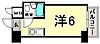 ネオダイキョー神戸元町4階3.4万円