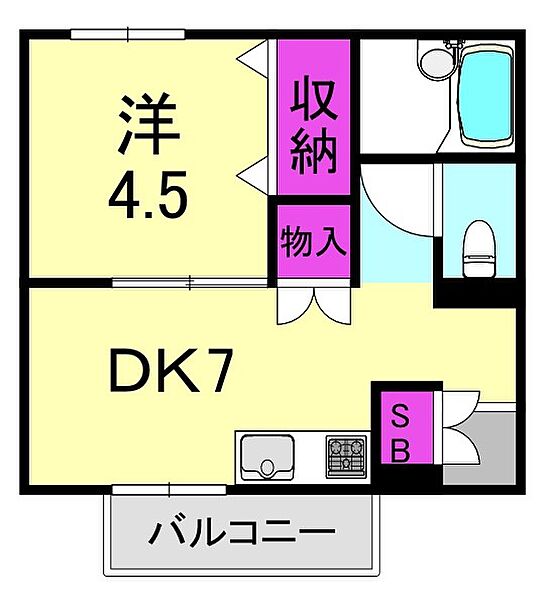 外観画像