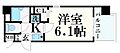 エスリード三宮フラワーロード12階7.1万円