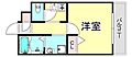 ラムール六甲山ノ手2階5.5万円